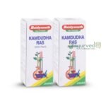 Kamdudha Ras (Moti Yukta)