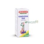 Kamdudha Ras (Moti Yukta)