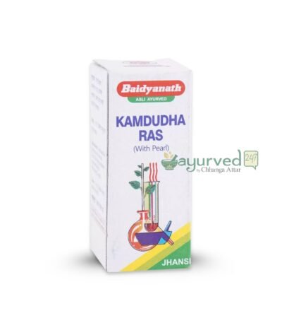 Kamdudha Ras (Moti Yukta)