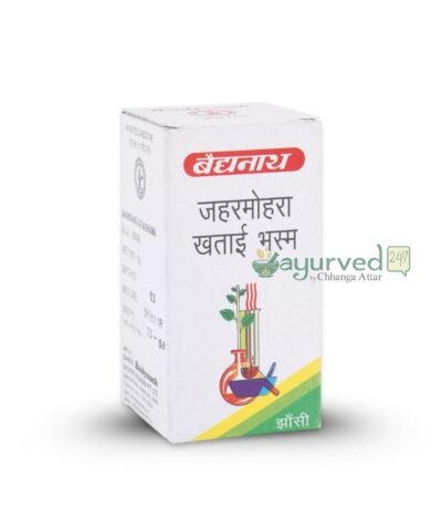 Jaharmohara-Khatai-Bhasma