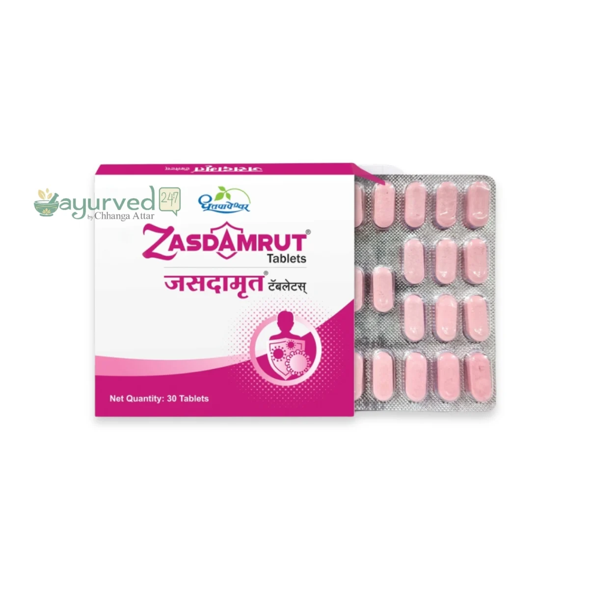 Zasdamrut-Tablets