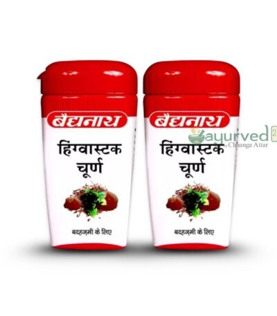 Hingwashtak Churna