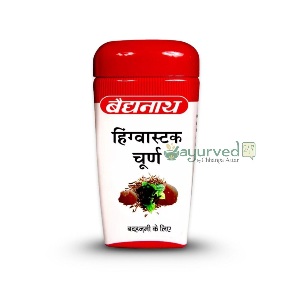 Hingwashtak Churna