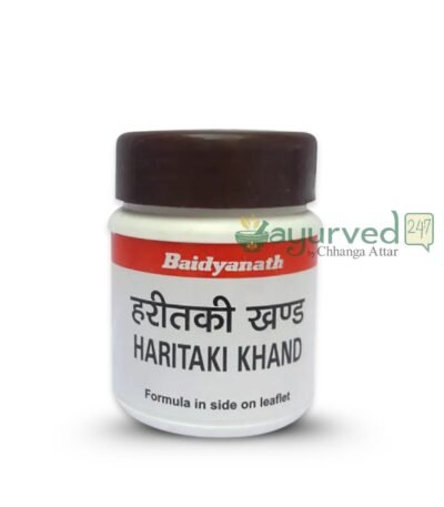 Haritaki Khand