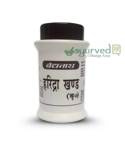 Haridra Khand