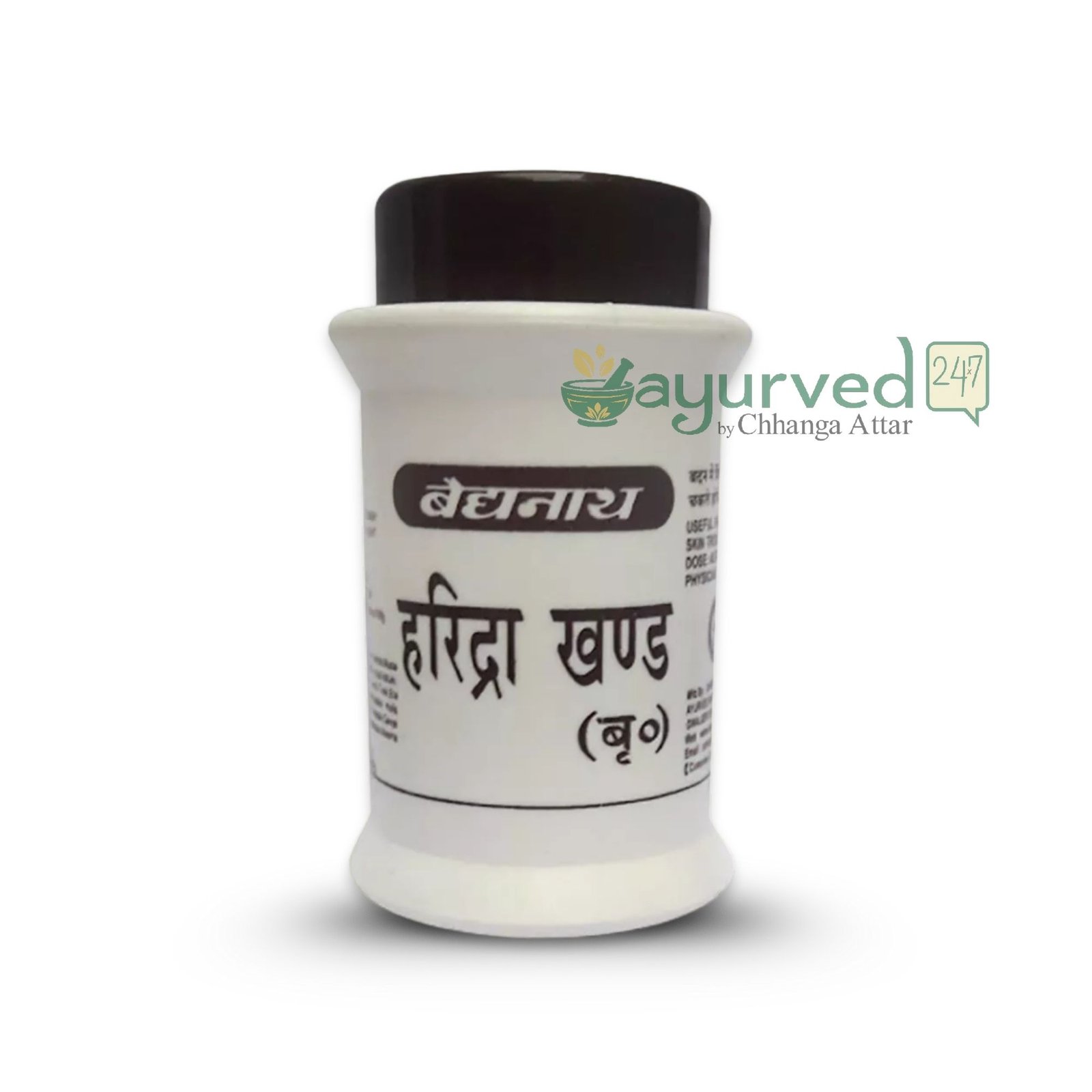 466 - Haridra Khand (50g) Haridra Khand