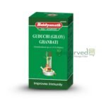 Guduchi Giloy Ghanbati
