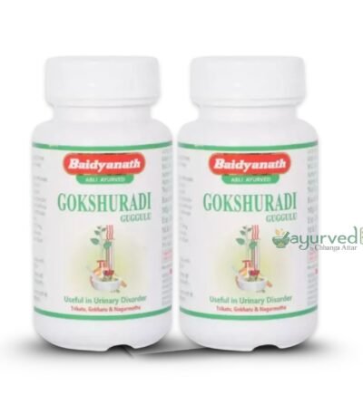 Gokshuradi Guggulu