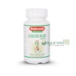 Gokshuradi Guggulu