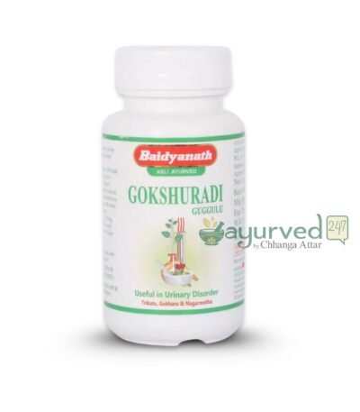 Gokshuradi Guggulu