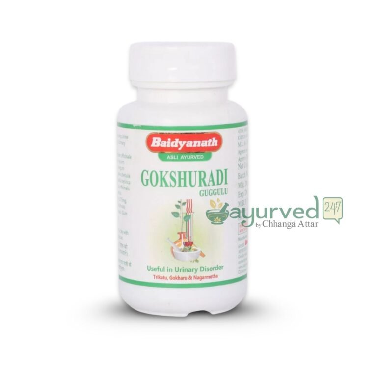 Gokshuradi Guggulu