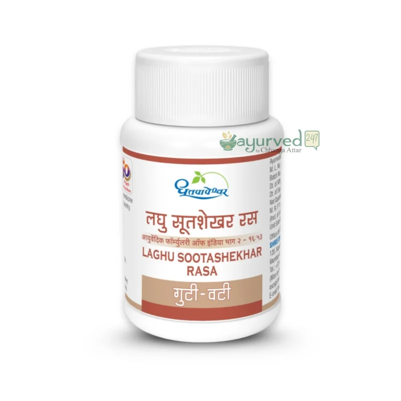 LAGHUSOOTSHEKHAR-RAS