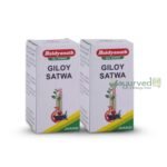 Giloy Satva