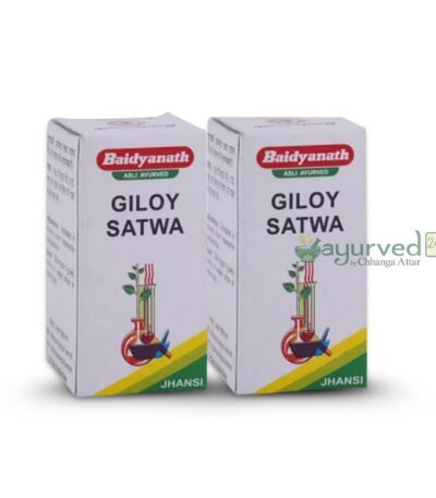 Giloy Satva