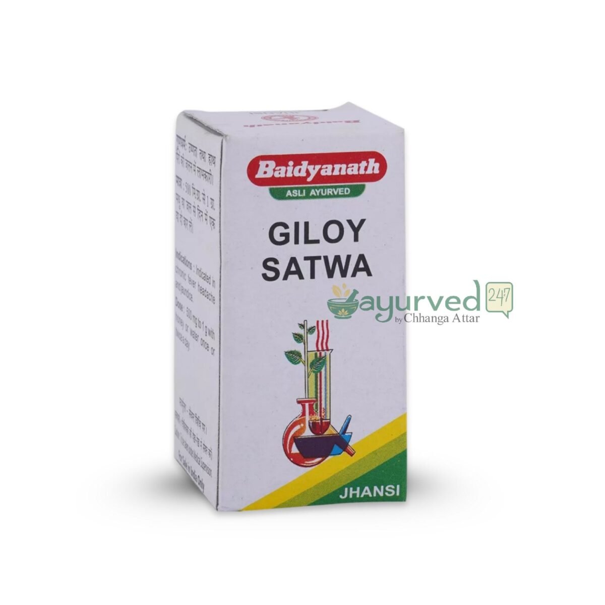 Giloy Satva