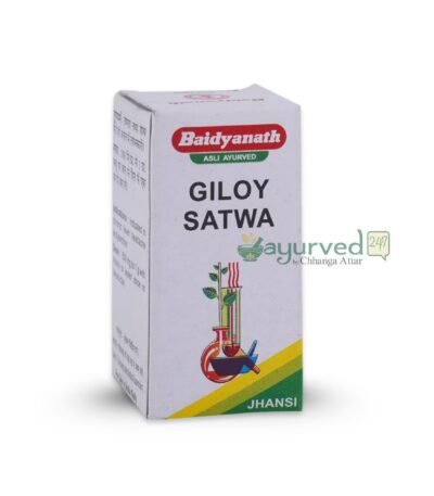 Giloy Satva