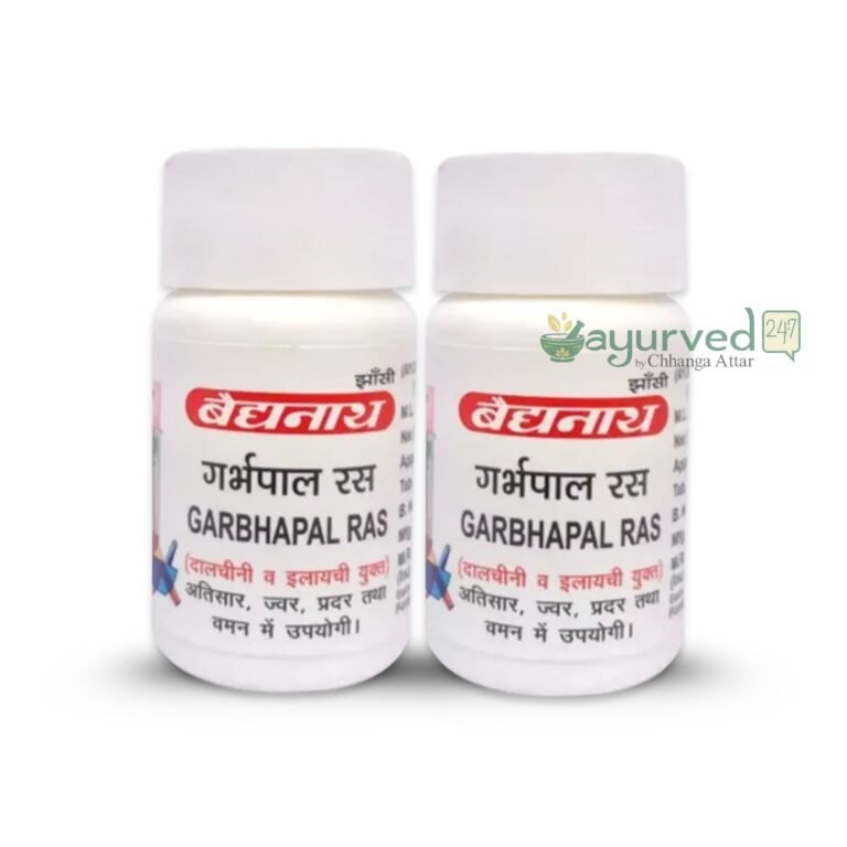 Garbhapal Ras