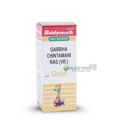 Garbha Chintamani Ras Vr