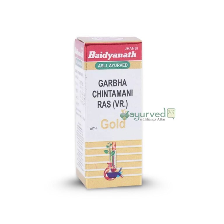 Garbha Chintamani Ras Vr