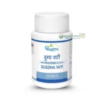 DUGDHA-VATI.