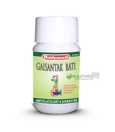 Gaisantak Bati