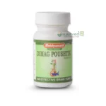 Dimag Paustik Rasayan Tablet