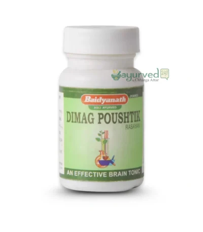 Dimag Paustik Rasayan Tablet