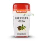 Dhatupaushtik Churna