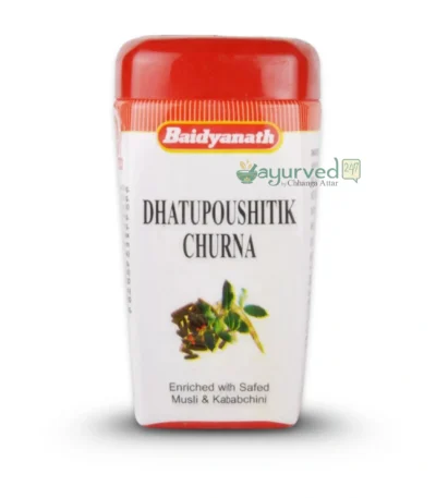 Dhatupaushtik Churna