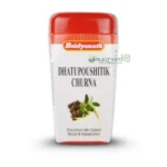 Dhatupaushtik Churna