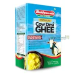 Cow Ghee