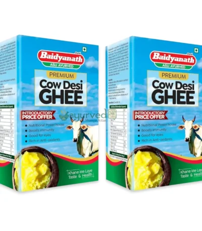 Cow Ghee