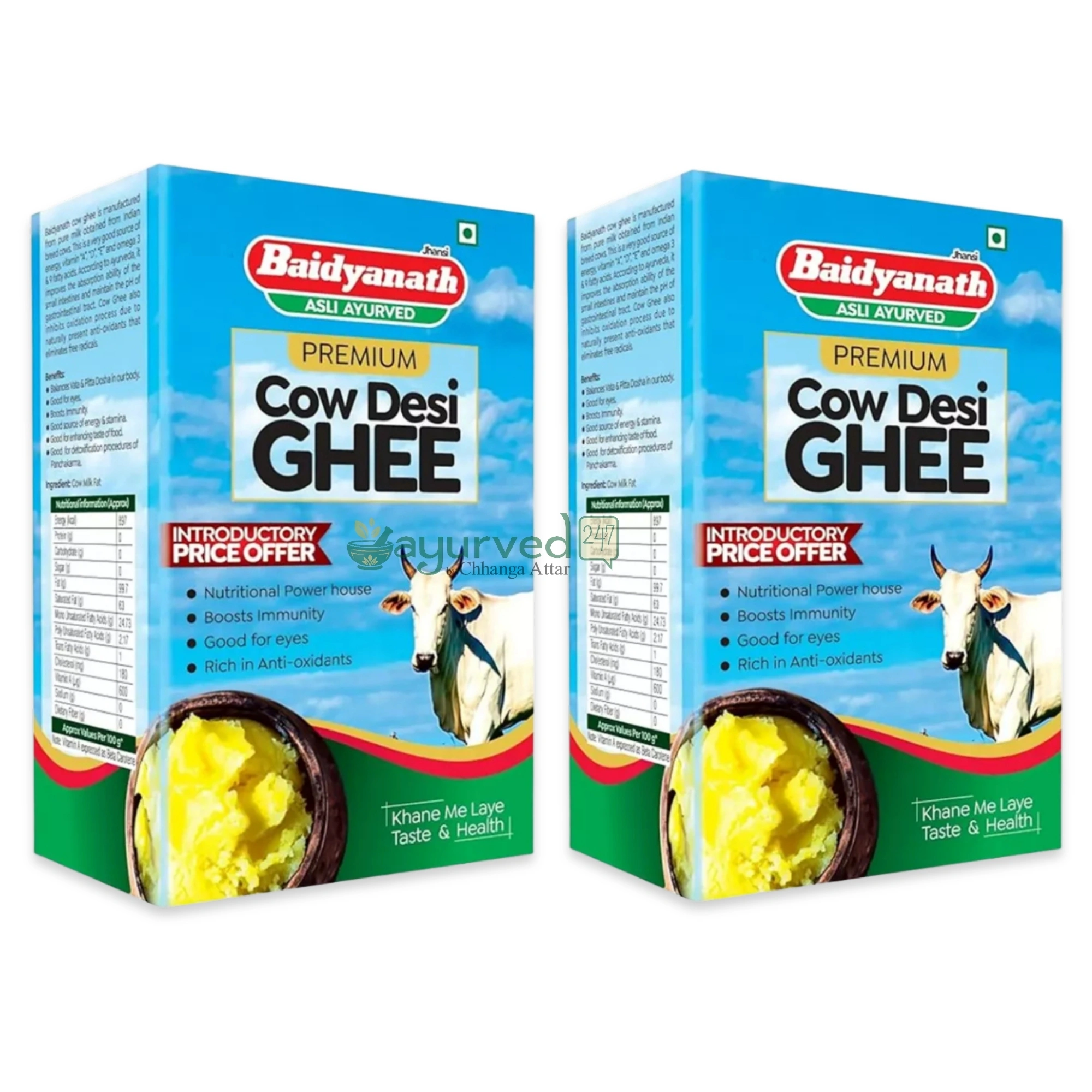 513 - cow ghee Cow Ghee