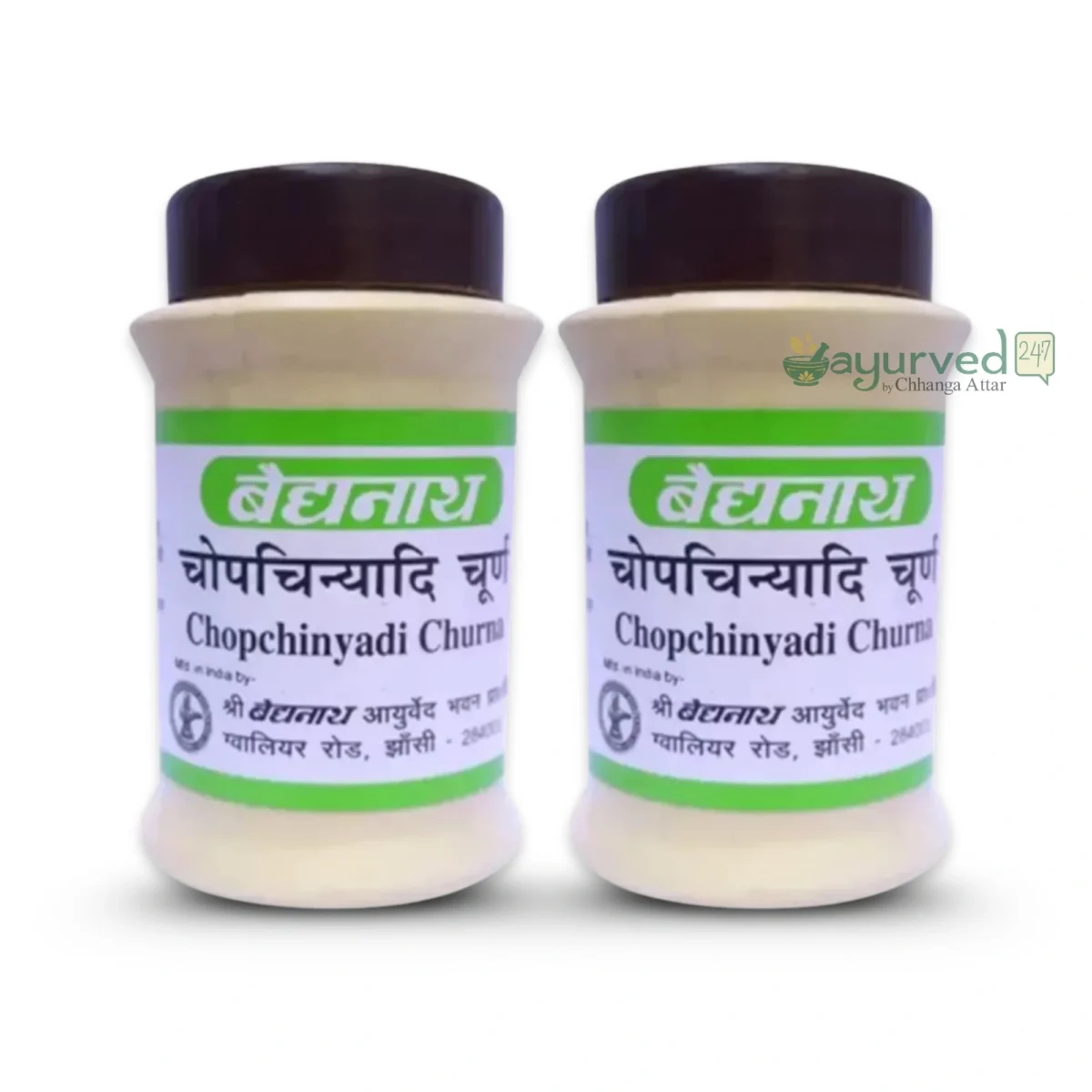 Chopchinyadi Churna