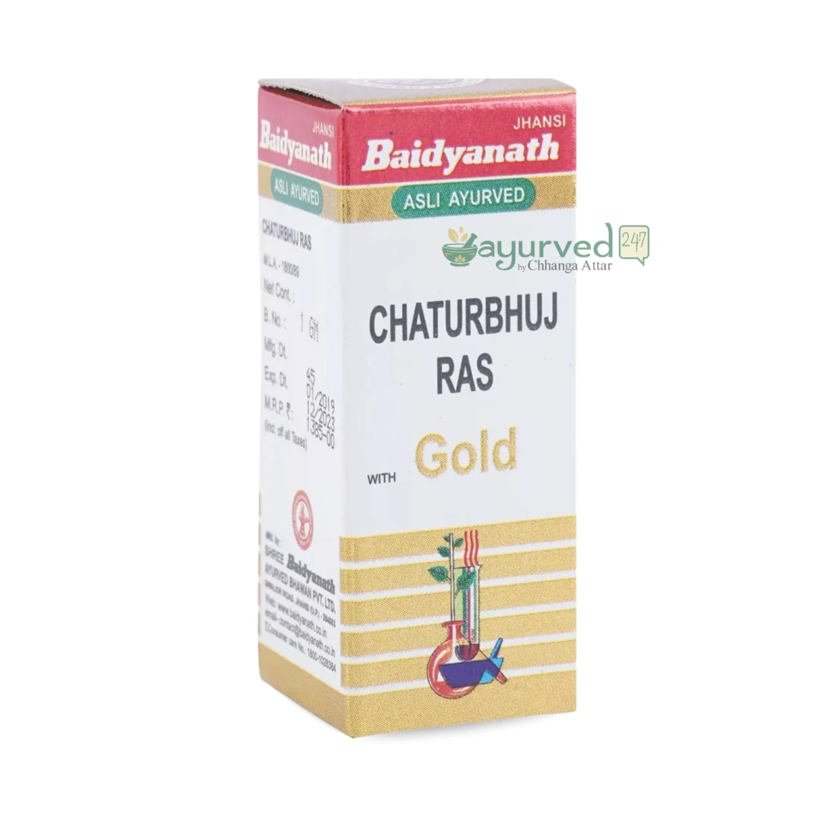 Chaturbhuj Ras (Swarna Amber Yukta)