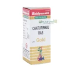 Chaturbhuj Ras (Swarna Amber Yukta)