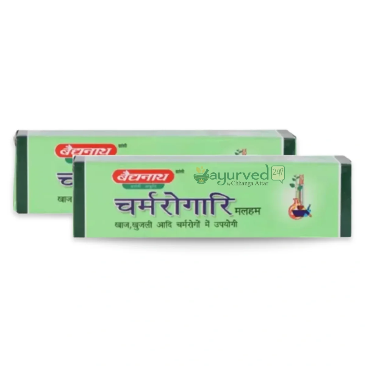 Charmrogari Ointment