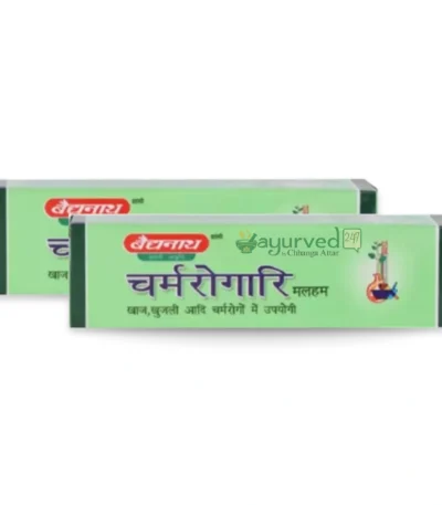 Charmrogari Ointment