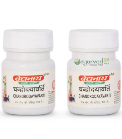 Chandrodaya Varti