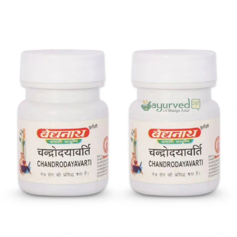Chandrodaya Varti
