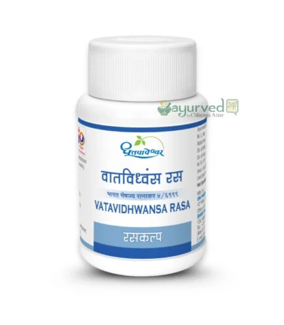 VATAVIDHWANSA-RASA