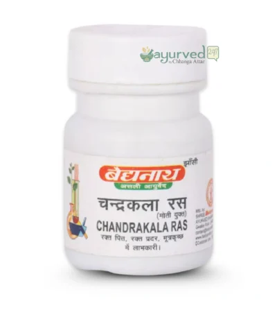 Chandrakala Ras