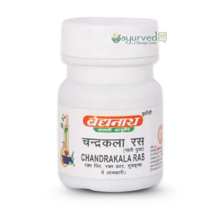 Chandrakala Ras