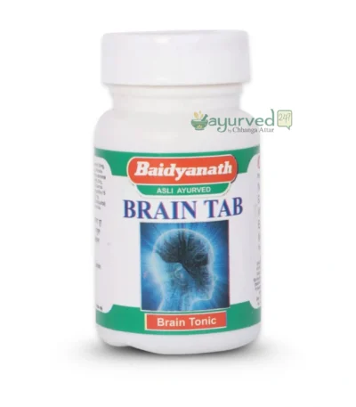 Brain Tab