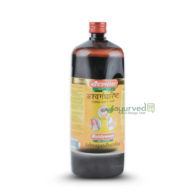 Ashwagandharishta