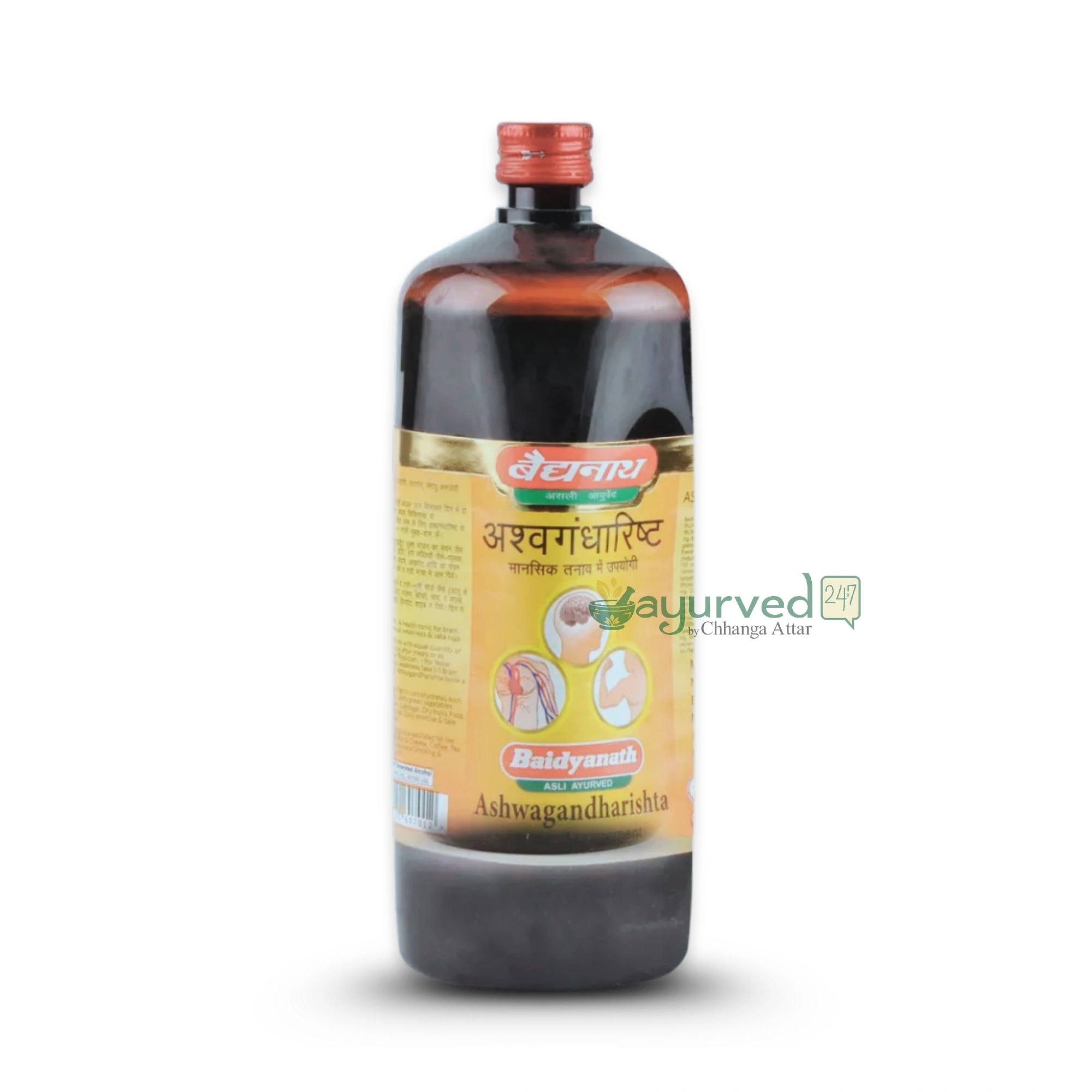 583 - Ashwagandharishta Ashwagandharishta