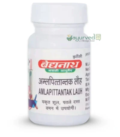 Amlapittantak Lauh