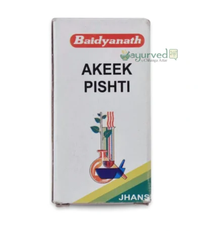 Akeek Pishti