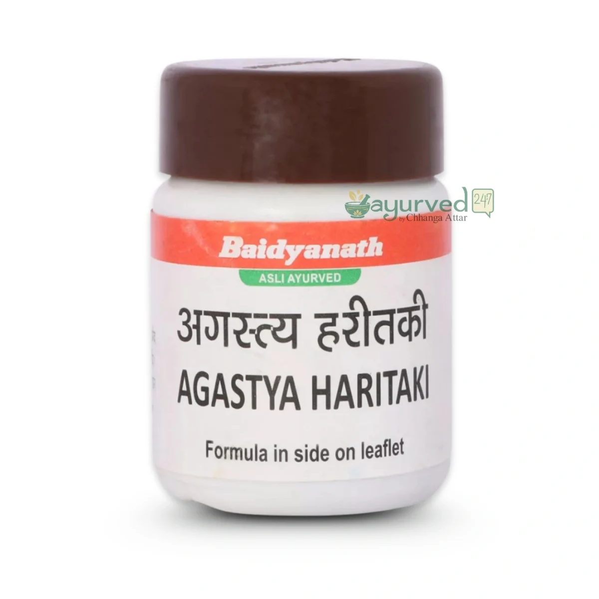 Agastya Haritaki