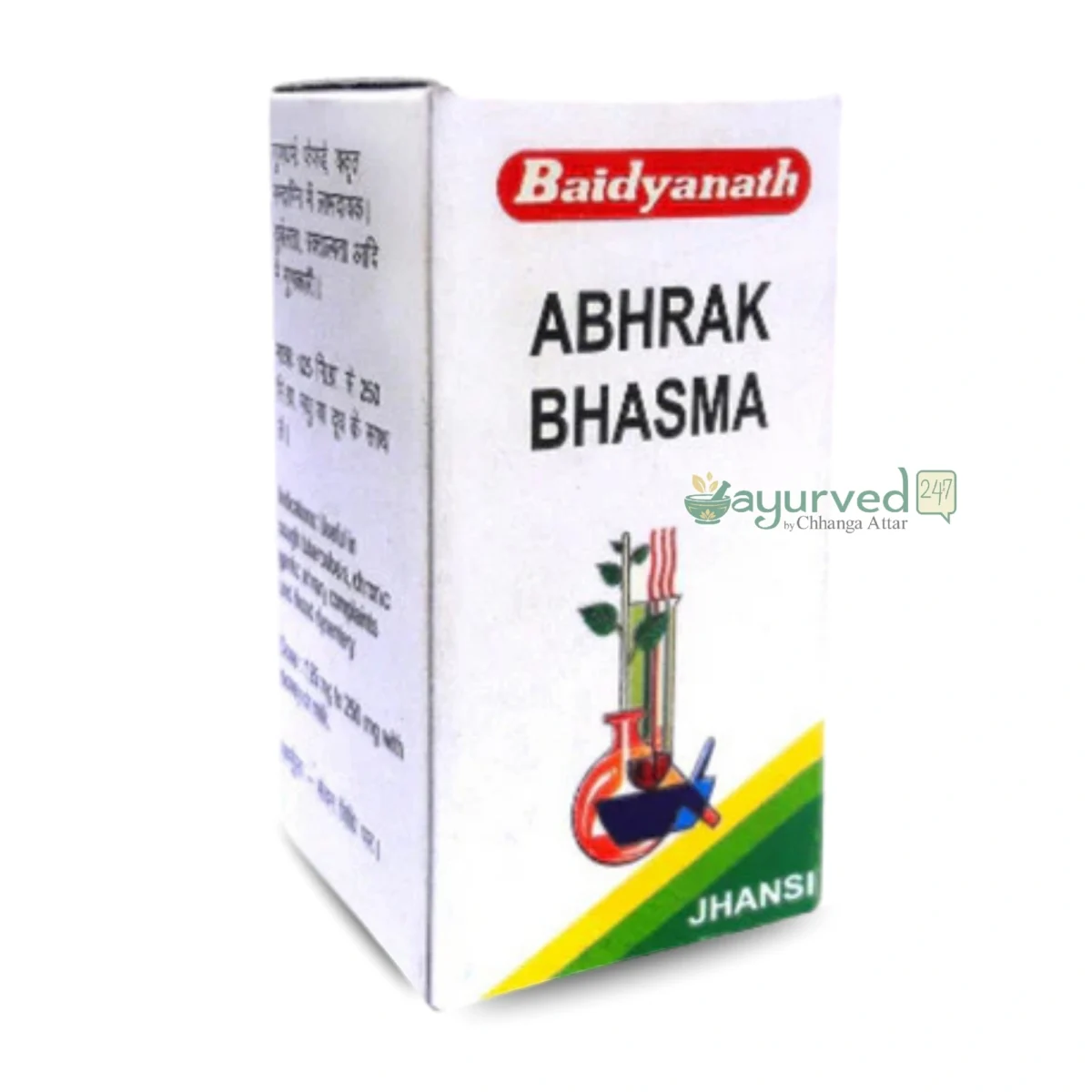 Abhrak Bhasm